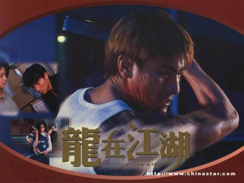 卡斯特尔弗兰科威尼托音乐学院degree