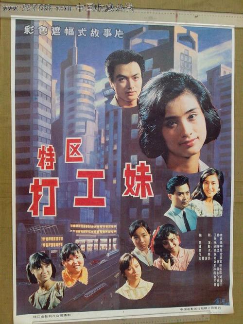 科尔多瓦大学graduation certificate