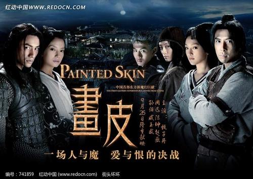 拉奎拉美术学院硕士学位证
